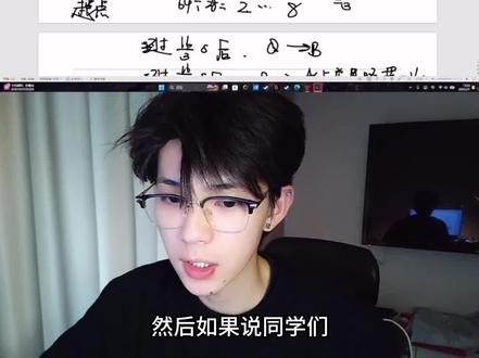 特别特别真诚的老师#煮雨波的上课日记 #煮雨波 @煮雨波