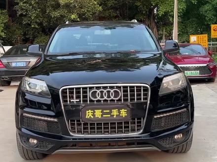 稀有13年奥迪Q7 3.0 柴油 、网传能拉得动飞机#汽车人共创计划 #两广二手车 #同城二手车