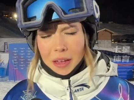 #谷爱凌 携手#刘梦婷 ,晋级自由式大跳台决赛。#我们的冬奥