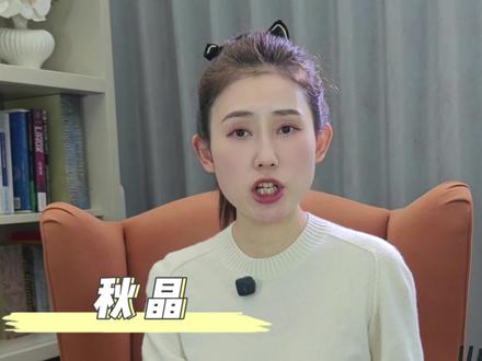 “养龙虾”的第一批受害者出现了!安装热还没过,卸载潮已来。“养龙虾”到底有哪些风险?一条视频说清楚!#AI工具 #养龙虾热情是真风险也是真 #AI龙虾安全风险真的那么可怕吗 #安全养龙虾措施提示 #OpenClaw @抖音小助手