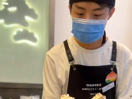 #伏见桃山 不知道我发完会不会被打🤨