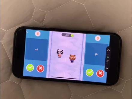 《牛油果汁》希沃白板小游戏怎么下载,希沃白板小游戏安卓苹果下载教程 #希沃白板小游戏怎么下载 #希沃白板小游戏 #上学 #趣味学习