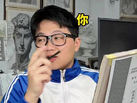 我悟了 一根线就够了! #艺术在抖音 #中式美学 #美术生