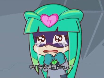 小心超人发现水流会向出囗流去,但是伤心超人哭不出来了想了各种办法最后把自己搞哭了#童年动画 #请勿乱喷