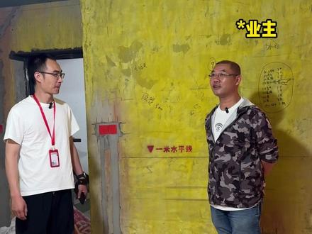 业主的夸奖就是对我们最大的肯定#装修现场 #装修 #南京装修