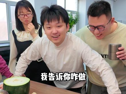 这绝对是最叛逆的素菜做法! #妈呀太香了 #素食主义 #美食