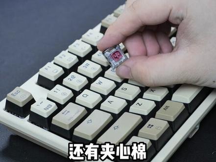 X5和X5PRO区别大吗?#键盘 #机械键盘 #游戏外设 Q