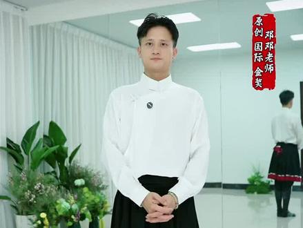 最美的歌儿唱给妈妈第一节分解视频,邓邓老师原创编舞,早上6点10直播间教学完整版#邓邓老师舞蹈 @邓邓老师舞蹈 @抖音小助手 @DOU+小助手