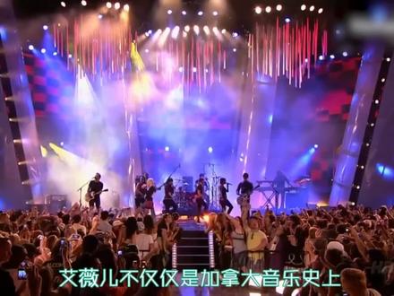 #音乐 艾薇儿——我的音乐启蒙💕