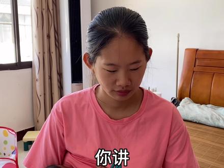 韩国姑娘金爱麟 带韩国媳妇旅游,还没出发就犯大错,小金气得直冒火