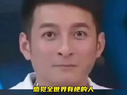 逐玉弹幕咋这么搞笑#逐玉