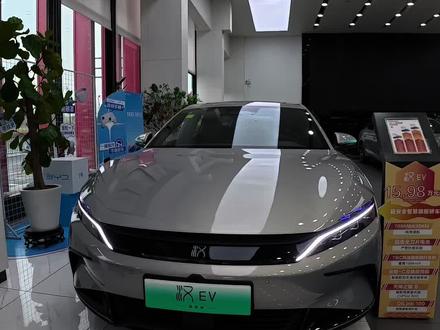 汉ev闪充版会是爆款吗? #比亚迪 #汉ev #比亚迪第二代刀片电池 #闪充 #新能源汽车