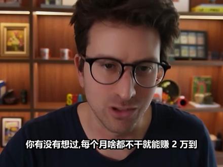 分享一个低门槛创业项目——在线目录网站 你以为做网站很难?No!用Claude Code,4天就能搞定,成本只要250块!
🔥 人家做丧葬服务目录年入500万
🔥 养老院目录月赚百万
🔥 众包油价信息用户破亿
关键点是啥?数据就是护城河!
普通人怎么入场?
1️⃣ 爬数据(7万条轻松搞定)
2️⃣ AI清洗(7万变2万,省2000小时)
3️⃣ 深度验证(自动筛选真卖家)
4️⃣ 建站+变现