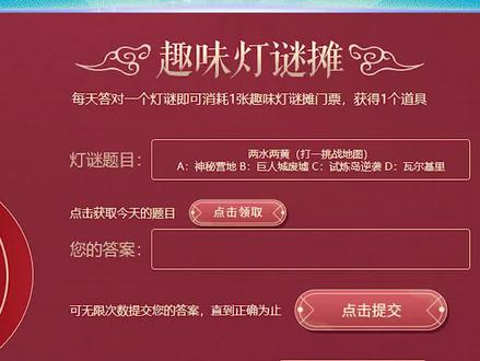 cf活动 c3a2feb4449d5b7c955b4f3aa56065de~tplv-dy-resize-origshort-autoq-75:330.jpeg?x-expires=1991980800&x-signature=HYm%2FjnzsljjY5MY5wsNVtHUQBHE%3D&from=3213915784&s=PackSourceEnum_AWEME_DETAIL&se=false&sc=cover&biz_tag=pcweb_cover&l=2023021716454578577EE302E92C054B62