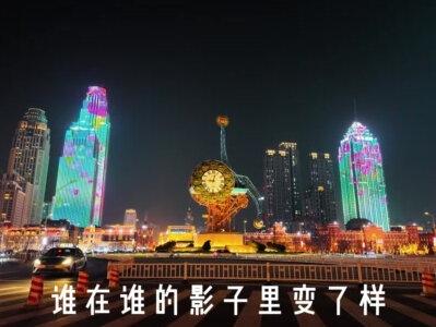 #歌曲孽 名利场里谁在演纯情,谁在装佛面?流量祭坛上,贪婪生长骨头作响,这圈子像个磨盘,碾碎真心留下荒唐。#完整版 #音乐