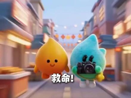 多闪这个拍照投喂玩法也太有梗了吧 #多闪 #多闪app #火人拍照吃同款