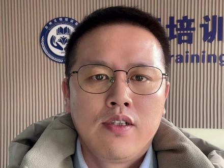 自学UG编程! 全套的UG编程课程,会调机的就可以学!
#UG #ug编程 #ug学习 #ug编程培训 #ug数控编程