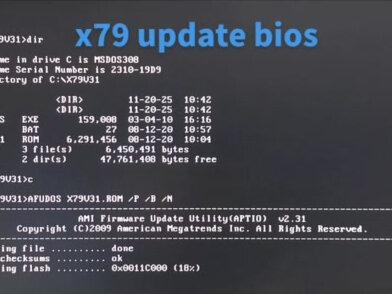 x79主板升级bios