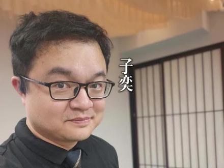 厦门站赛后采访:吴艳妮和刘景扬风格迥异,看看她们都说了什么?这才是高情商和大格局!#吴艳妮 #刘景扬 #情感共鸣#高情商 #沟通表达