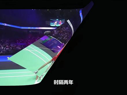 时隔两年,桃石大战再度上演 #羽毛球 #天王杯 #石宇奇 #桃田贤斗 #青年创作者成长计划