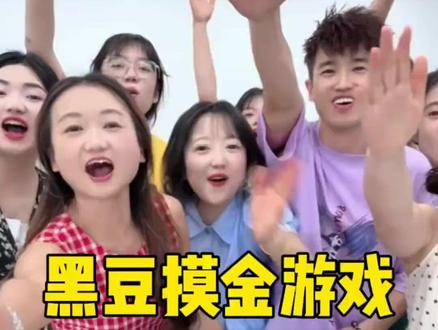 默契画8挑战,七七和羊公子太牛了 #默契挑战 #办公室游戏