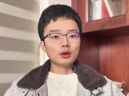 2026年国补,怎么拿最划算 #经济 #掘金计划2026 #燃起来了大国重器 #国补 #国补倒计时