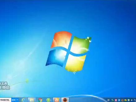 系统U盘#电脑技巧 #电脑 #电脑知识 #在线学习