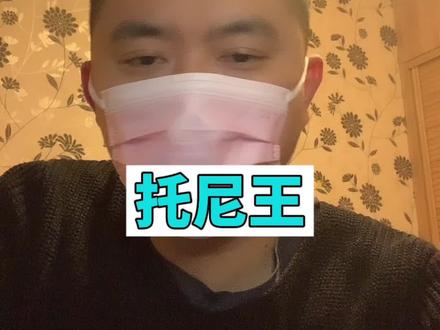 关于pos机的手续费问题(2)
