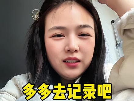 明天鸡蛋,煮起来#爱吃蛋 #煮鸡蛋#跟着蛋神煮鸡蛋