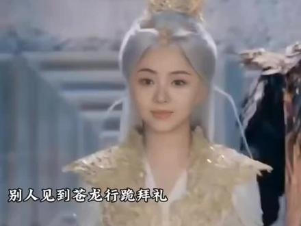 红烨:小小的老子地位稳
红烨:不需要我开口,苍龙护我周全☺️
#逍遥
#侯明昊
#谭松韵