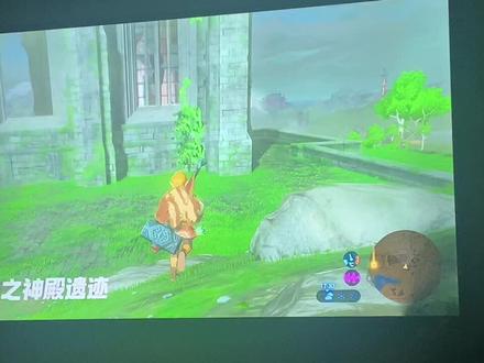 任天堂Switch之《塞尔达传说》,四座神庙交汇处怎么找~#任天堂switch #塞尔达传说