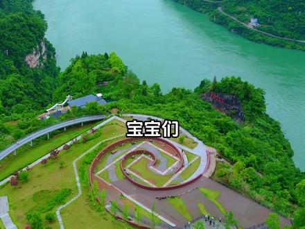 g348宜昌段三峡公路完整游览攻略,自驾宝藏路线。 需要来宜昌的,还在路上的。喜欢自驾的朋友收藏起来!#宜昌旅游 #三峡旅游攻略 #三峡大坝 #g348三峡公路 #自驾游