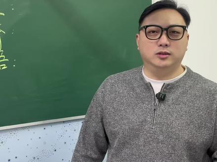 淮安中考考多少分可以上重点高中。
#淮安中考政策 #淮安四星级高中#淮安教育 #家长必读