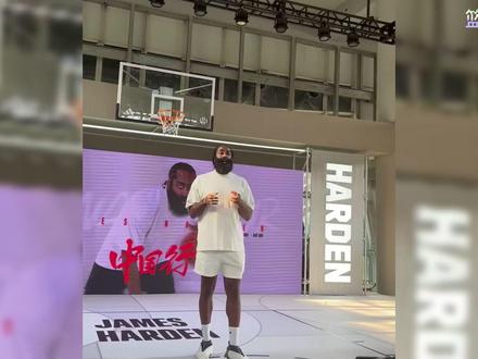 哈登口中的“骗子”总经理,坑过多少球员 #dou来nba