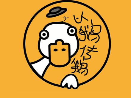 扫雷也有世界排名?中国玩家长期霸榜!#抖音小助手