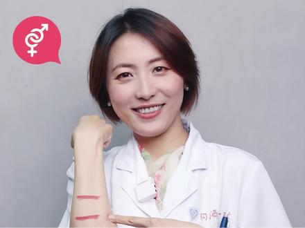 备孕知识早知道,女性一个月排几个卵子?一生中又能排多少卵子?这些你知道吗?#女性一定要知道的知识 #排卵 #女性知识 #接一切好孕