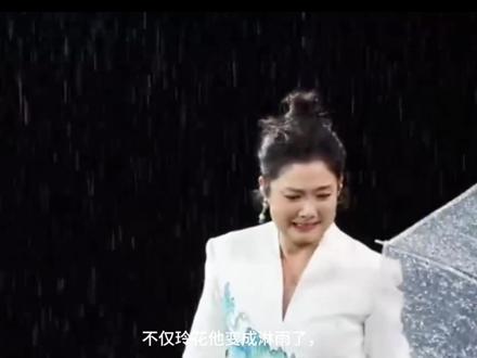 曾毅:“知道我等这天等了多久吗😏”#曾毅 #玲花 #玲花曾毅 #凤凰传奇 #暴雨