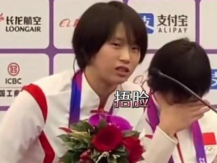 全红婵的采访真的很欢乐,她真的很需要陈芋汐这样的“代言人”~#全红婵 #陈芋汐 #亚运会跳水 #采访名场面 #杭州亚运会