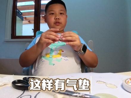 今天来做阿尔法三代迷你跑鞋