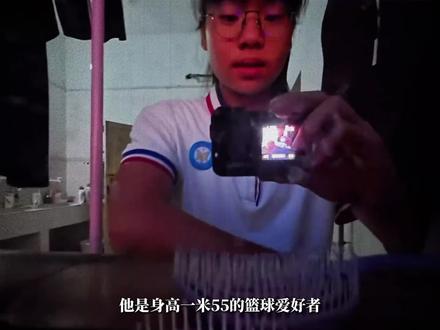 身高只有一米五五,却因华丽的球风被央视等媒体转载点赞,做为高中女生的她是如何做到的?#冯敏敏#篮球#未来之妞