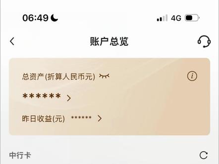 司FA凍结解除了,标签还在还是用不了,怎么办 #银行卡冻结 #银行卡解冻 #司法冻结 #解冻 #解卡律师