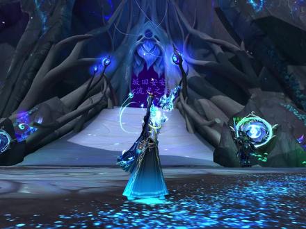 【魔兽世界】星界观察者披风+荒猎团战袍,适配度100%!