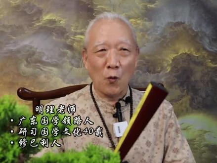为何夫妻同心就能其利断金#传统文化 #夫妻 #老人言 #女性成长 #致所有女性