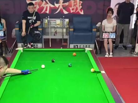 于德陆九球追分直接被无名人士横扫千军 #全民杆法秀 #台球 #九球 #于德陆 #一杆清台