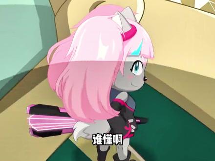 对外冷脸大佬,对内软乎乎老婆奴,父母爱情就是好磕 #古古怪界有古怪 #喜羊羊与灰太狼 #父母爱情 #零太郎 #我在抖音看动漫