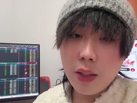 科技主线。其他轮动行情。连续上涨不要怕,上车需要等小坑。#英维克#万向钱潮#cpo#机器人#股市