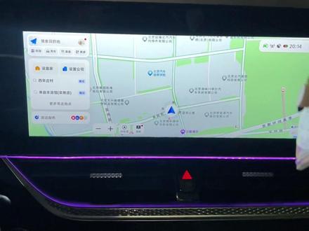 奔腾b70车机系统升级,让老年机变成智能机。#奔腾b70 #奔腾b70车机#汽车#热门