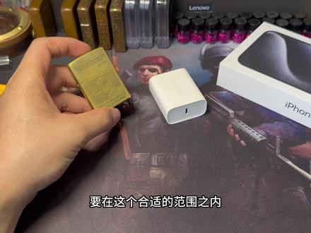 iPhone15拍照模糊,无法对焦连扫码都成问题,那是你没有掌握正确是拍照距离。#iphone15 #iphone15pro #iphone拍照技巧