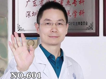 有个医生朋友才知道,原来女生变美变白,一杯奶茶钱真的够了
#护肤 #美白 #黑头 #痘印 #抖出健康知识宝藏