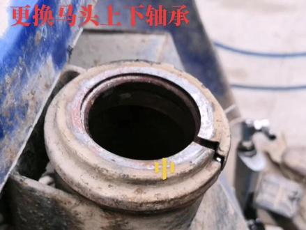 时风三轮把头轴承更换
轴承型号,下909上709